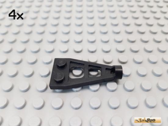 LEGO 2Stk Platte 1x2 / Kupplung / Deichsel schwarz 4596