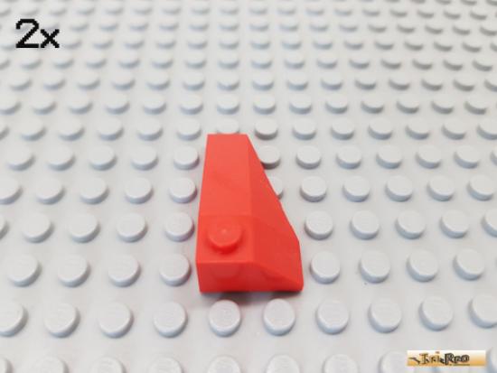 LEGO 2Stk Keilstein / Flgel 2x4 rechts rot 43711