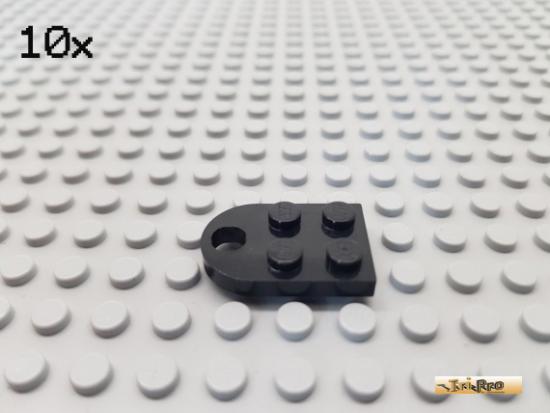 LEGO 10Stk Platte 2x3 / Kupplung schwarz 3176