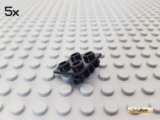 LEGO 5Stk Platte / Scharnier 2x2 schwarz 6134