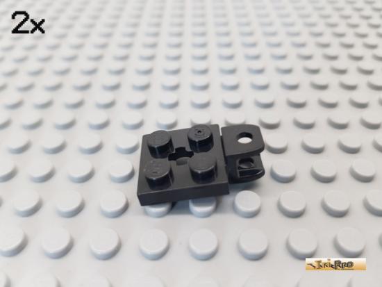 LEGO 2Stk Platte / Kupplung 2x2 schwarz 63082