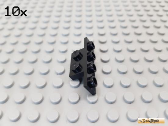 LEGO 10Stk Platte / Stostange 1x2 - 1x4 schwarz 2436