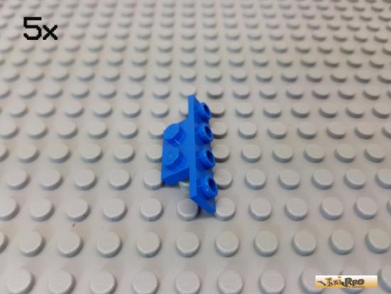 LEGO 5Stk Platte / Stostange 1x2 - 1x4 blau 2436