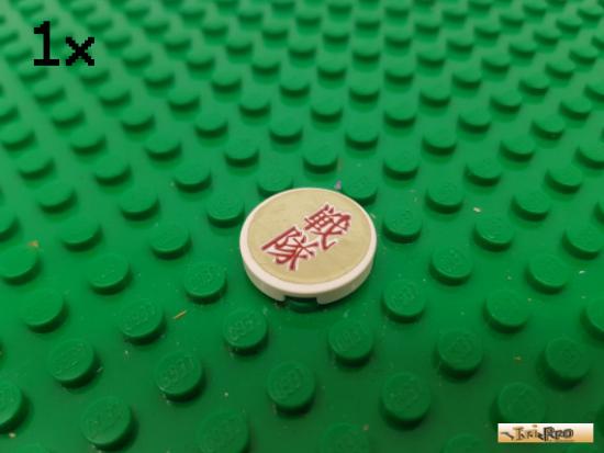 LEGO 1Stk Fliese / Kachel 2x2 rund wei beklebt 4150