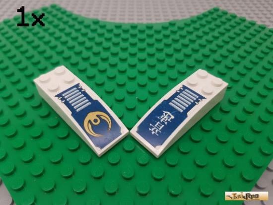 LEGO 1Stk Bogen / Bogenstein 2x6 L+R wei beklebt 44126 / Set 8103